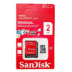 Picture of Sandisk Memory Micro 2 GB