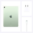 Picture of IPAD AIR 10.9" 4GN WIFI 64GB SILVER
