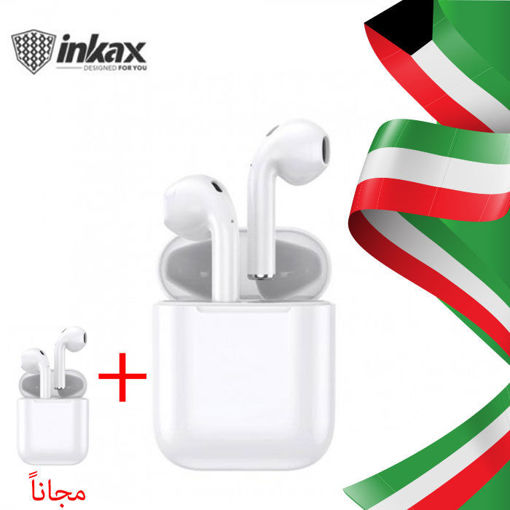 Picture of AIRPOD 2 INKAX