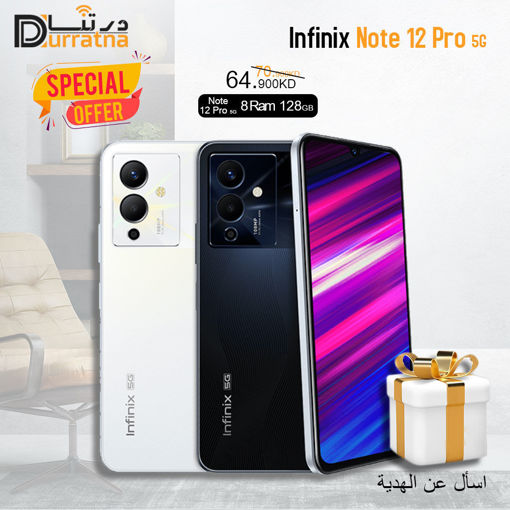 Picture of INFINIX Note 12 Pro 8ram 128GB  5G