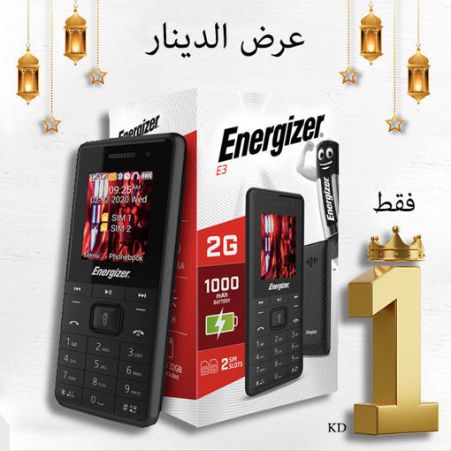 Picture of Energizer E3