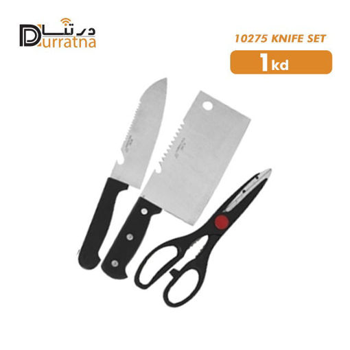 Picture of knife set