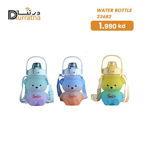 Picture of Water Bottle for Kids