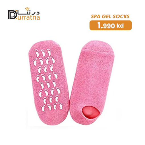 Picture of SPA Gel Socks