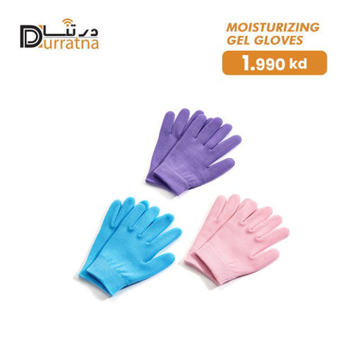 Picture of Moisturizing Gel Gloves