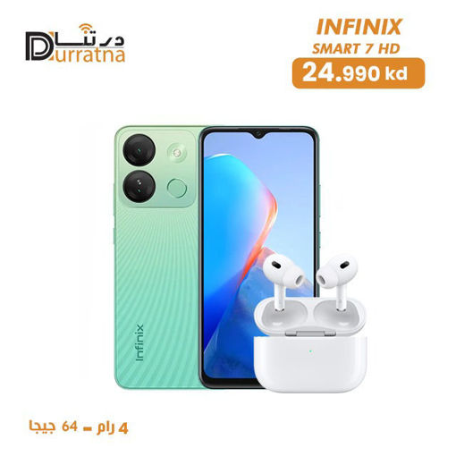Picture of INFINX SMART 7 PLUS 64GB Green + airpods free