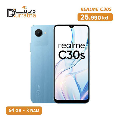Picture of Realme C30s 64GB