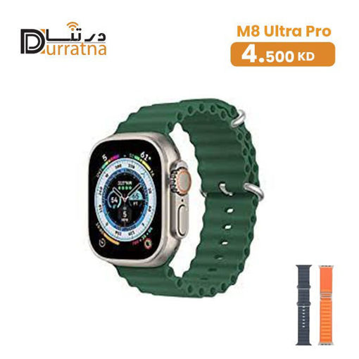 Picture of Smart Watch  M8 Ultra Pro