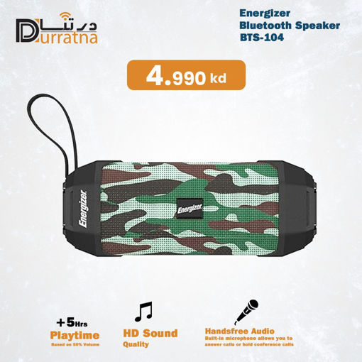 Picture of Energizer BTS-104 Bluetooth Speaker 