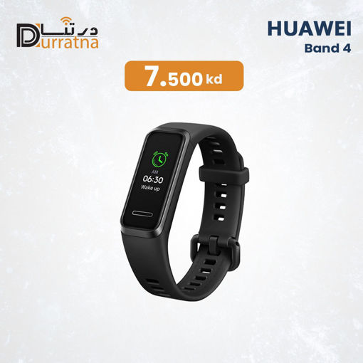 Picture of Huwaei Band 4