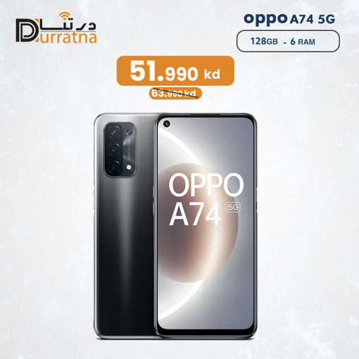 Picture of Oppo A74 128GB 6Ram -5G
