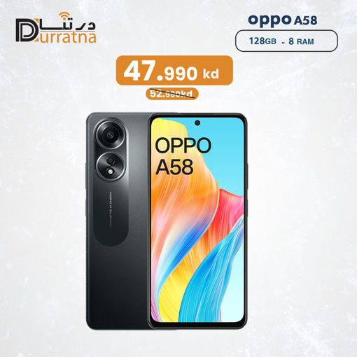 Picture of Oppo A58 128GB 8Ram