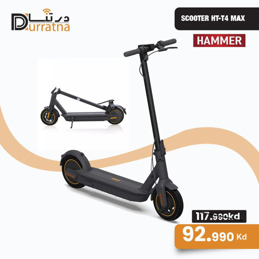 Picture of Hammer  Scooter HT-T4 Max