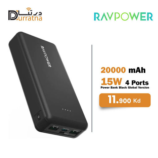 Picture of ravpower bank 20000Mah