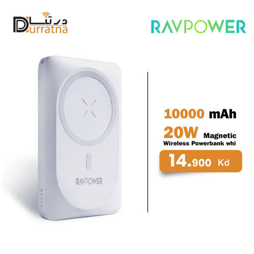 Picture of ravpower Bank 10000mAh 