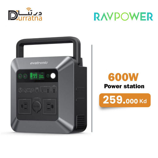 Picture of ravpower station 600w