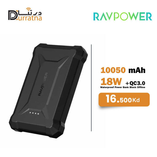 Picture of ravpower Bank 10050MAh 