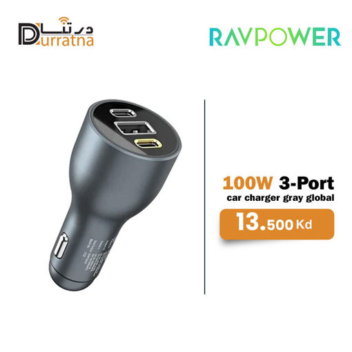 Picture of car charger 100 w
