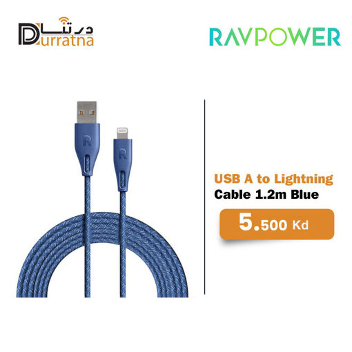 Picture of cable USB to lightning