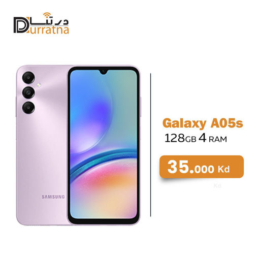 Picture of Galaxy A05s 128 GB 4 Ram 