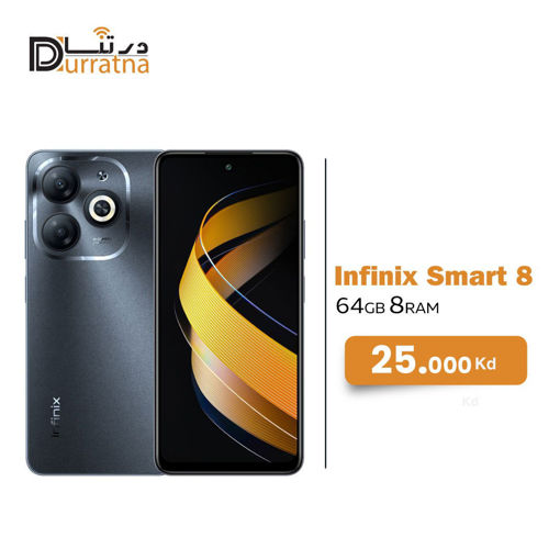 Picture of infinix smart 8  64 GB 8 Ram 