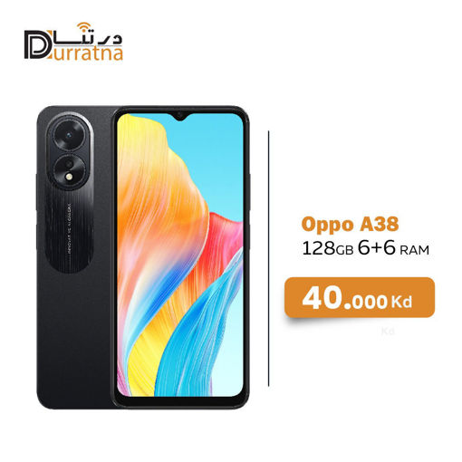 Picture of Oppo A38 128 GB 12 Ram 