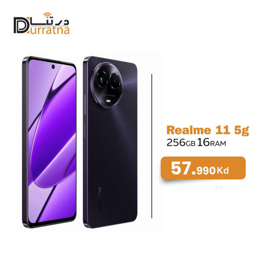 Picture of Realme 11 5G 256 GB 16 Ram 