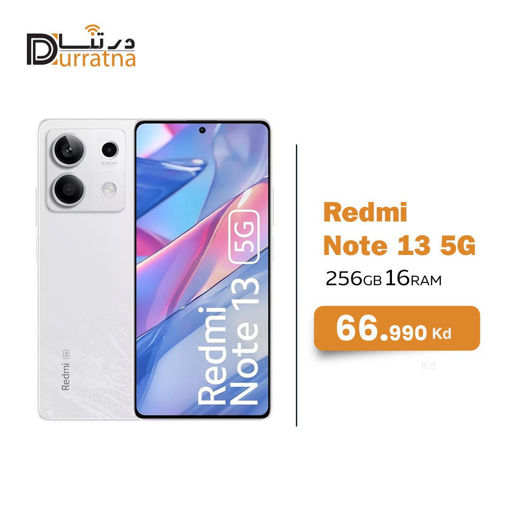 صورة Redmi Note 13  5G 256 GB 16 Ram