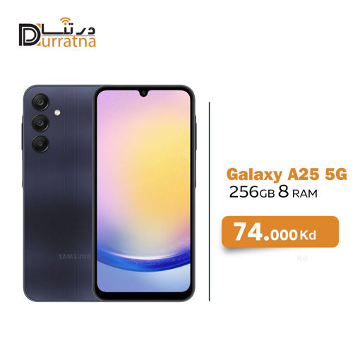 Picture of Galaxy A25 5G 256 GB 8 Ram 