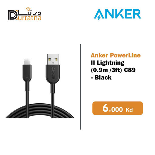 Picture of Anker cable USB to lightning