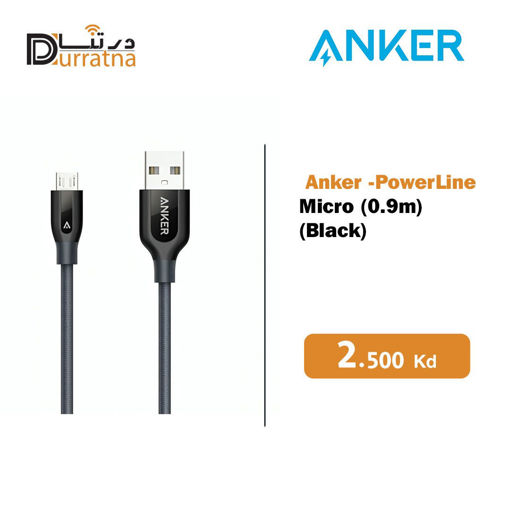 Picture of Anker cable Micro 