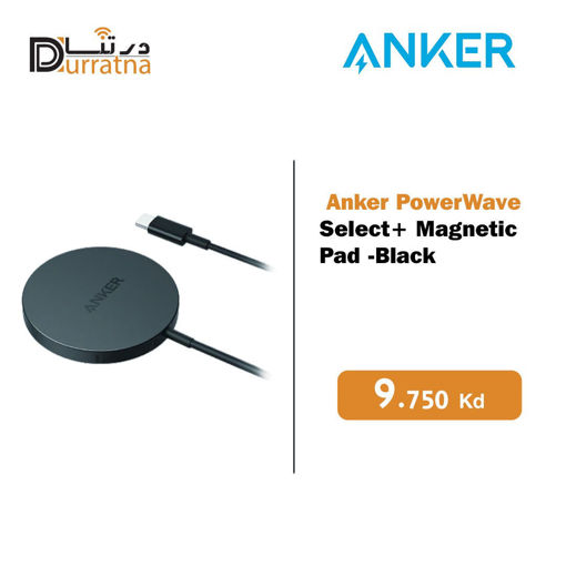 Picture of Anker PowerWave