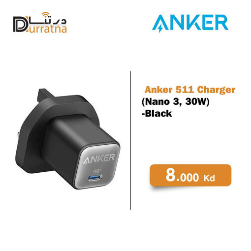 Picture of Anker plug nano  