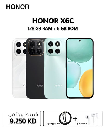 Picture of Honor X6C, 6GB RAM, 128GB