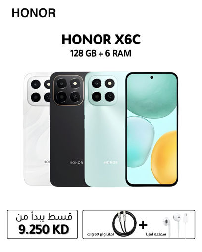 صورة هونر X6C، رامات 6 جيجابايت، 128 جيجابايت 