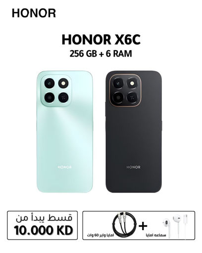 صورة هاتف Honor X6C ثنائي الشريحة – سعة تخزين 256 جيجابايت، وذاكرة وصول عشوائي 6 جيجابايت