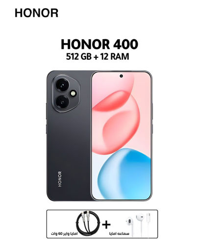 صورة هونر 400، 512 جيجابايت، 12 جيجابايت رام، تقنية الجيل الخامس